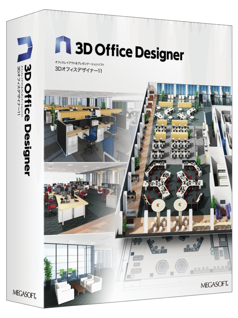 3D Archi Designer
